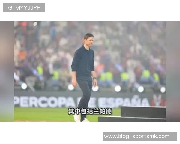 罗塞尼尔与切尔西高层会谈白堡全力寻找新任主帅