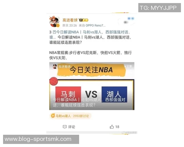 近10场比赛分析马刺绿军雷霆净效率高湖人防守表现不佳与奇才爵士并列垫底